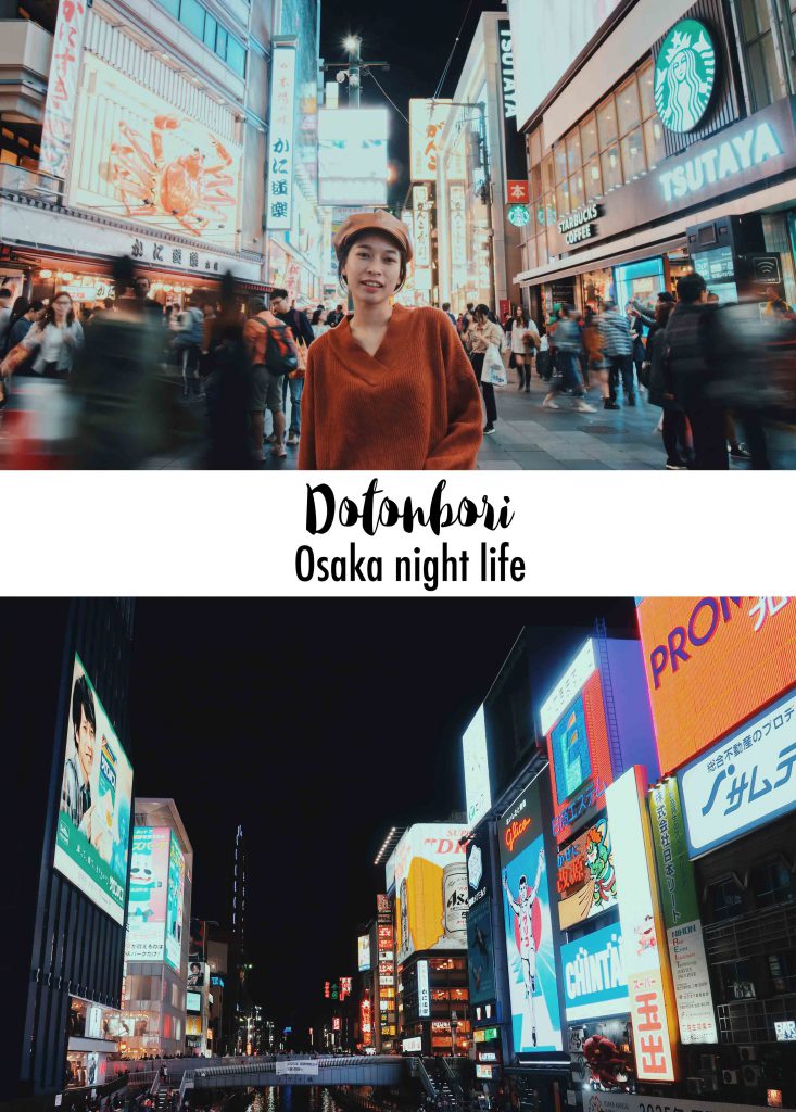 Dotonbori โอซาก้า