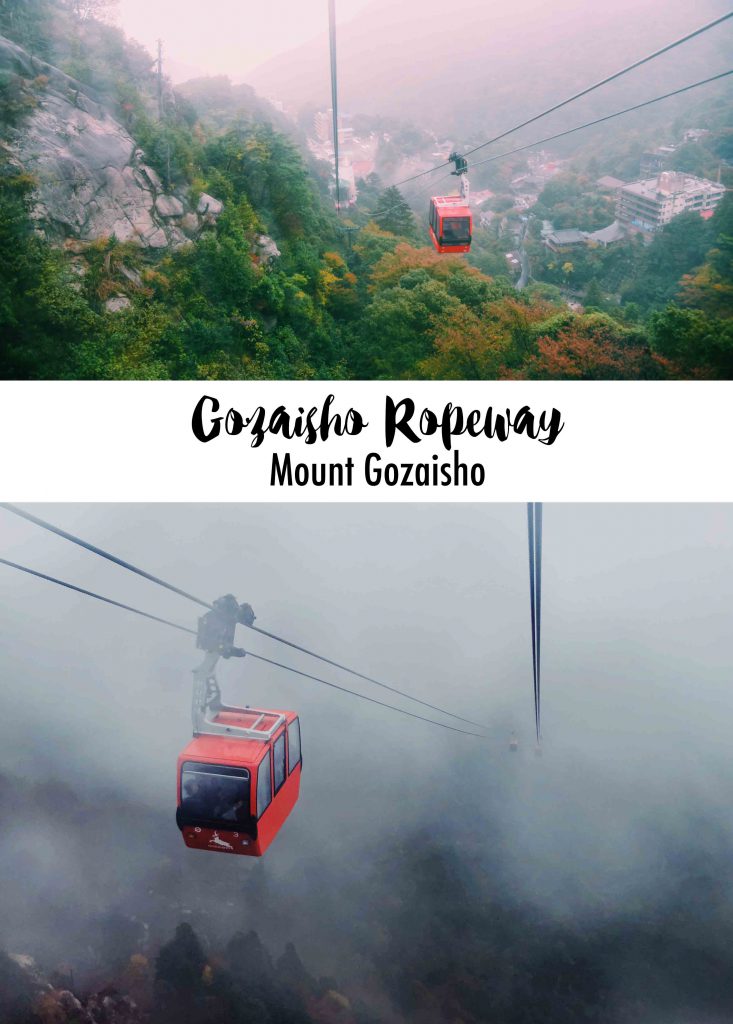 Gozaisho Ropeway