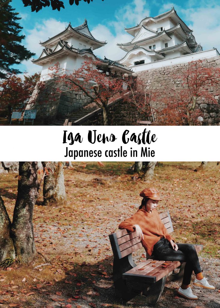 Iga Ueno Castle ปราสาทอิงะ