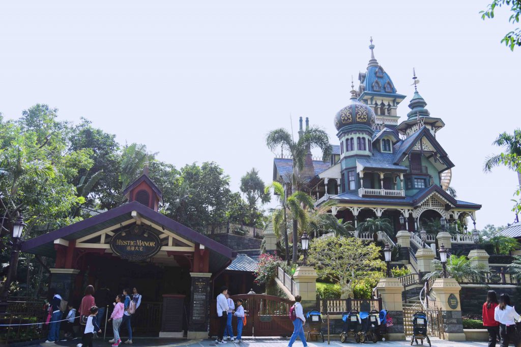 Hong Kong Disneyland ฮ่องกง