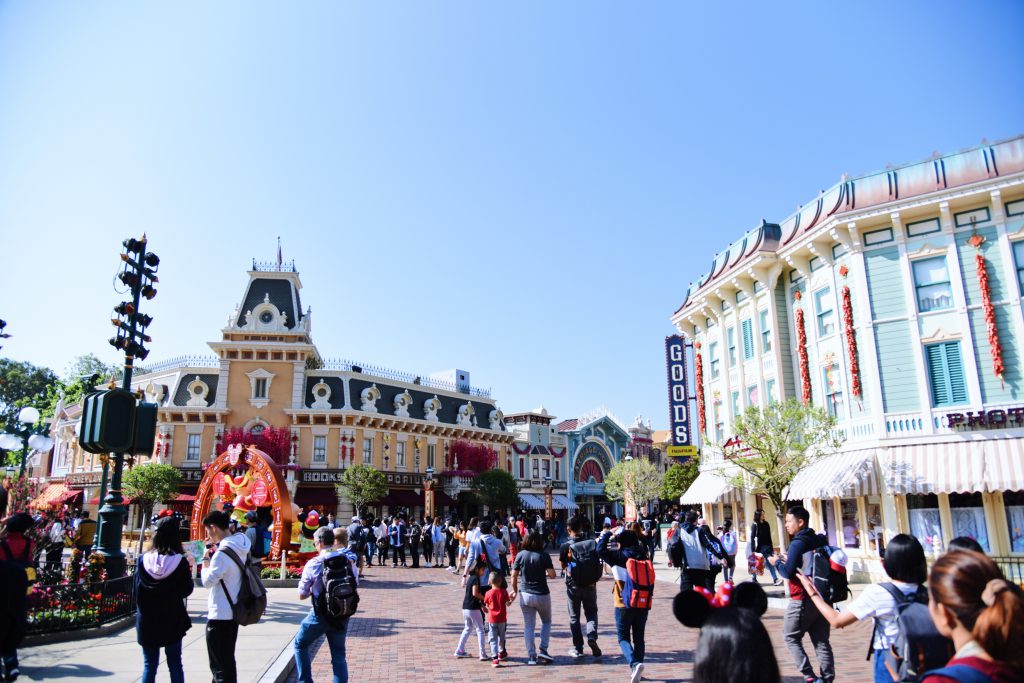 Hong Kong Disneyland ฮ่องกง