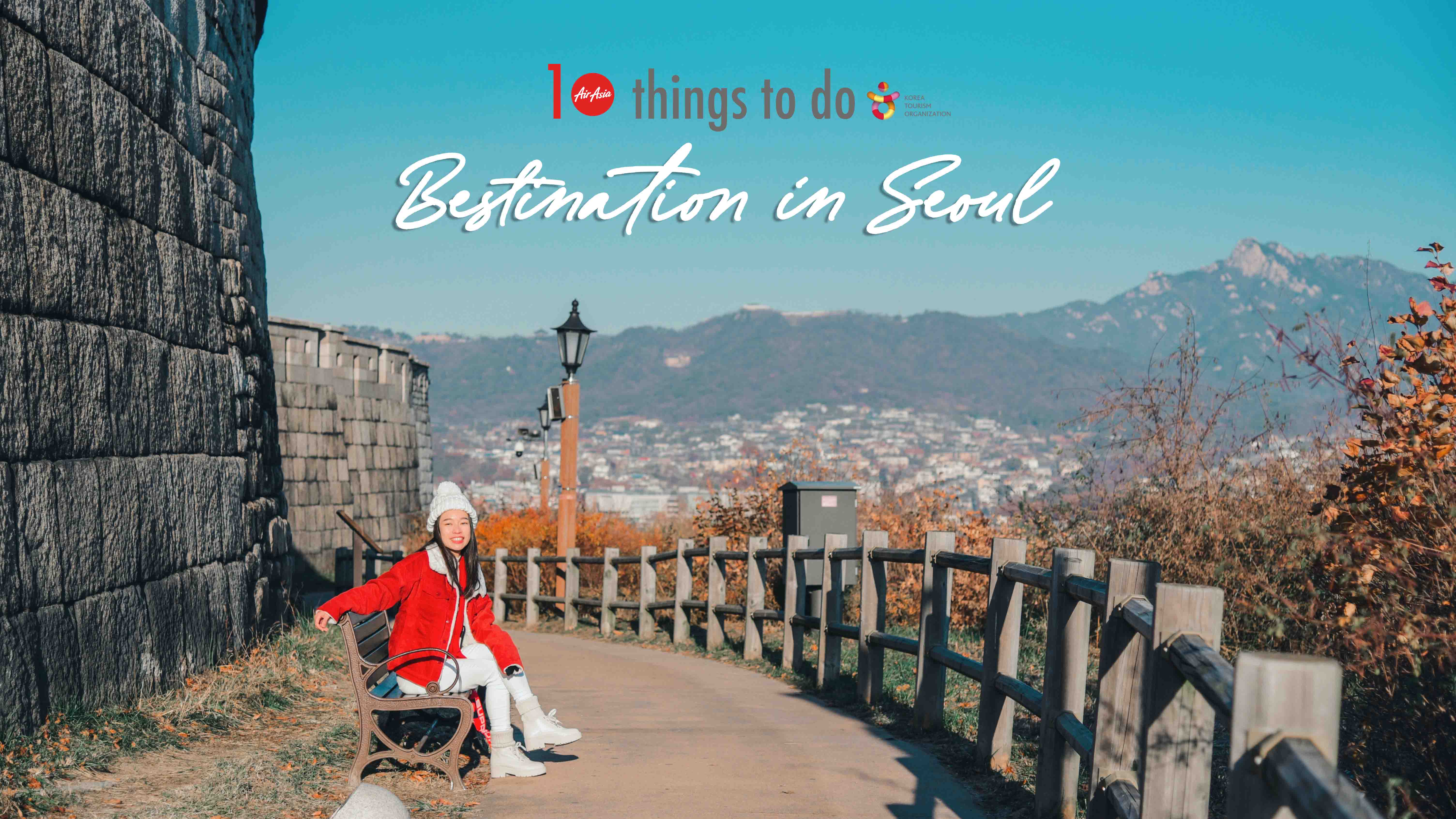รีวิว เกาหลี : 10 อย่างให้ไปทำท้าลมหนาวที่กรุงโซล