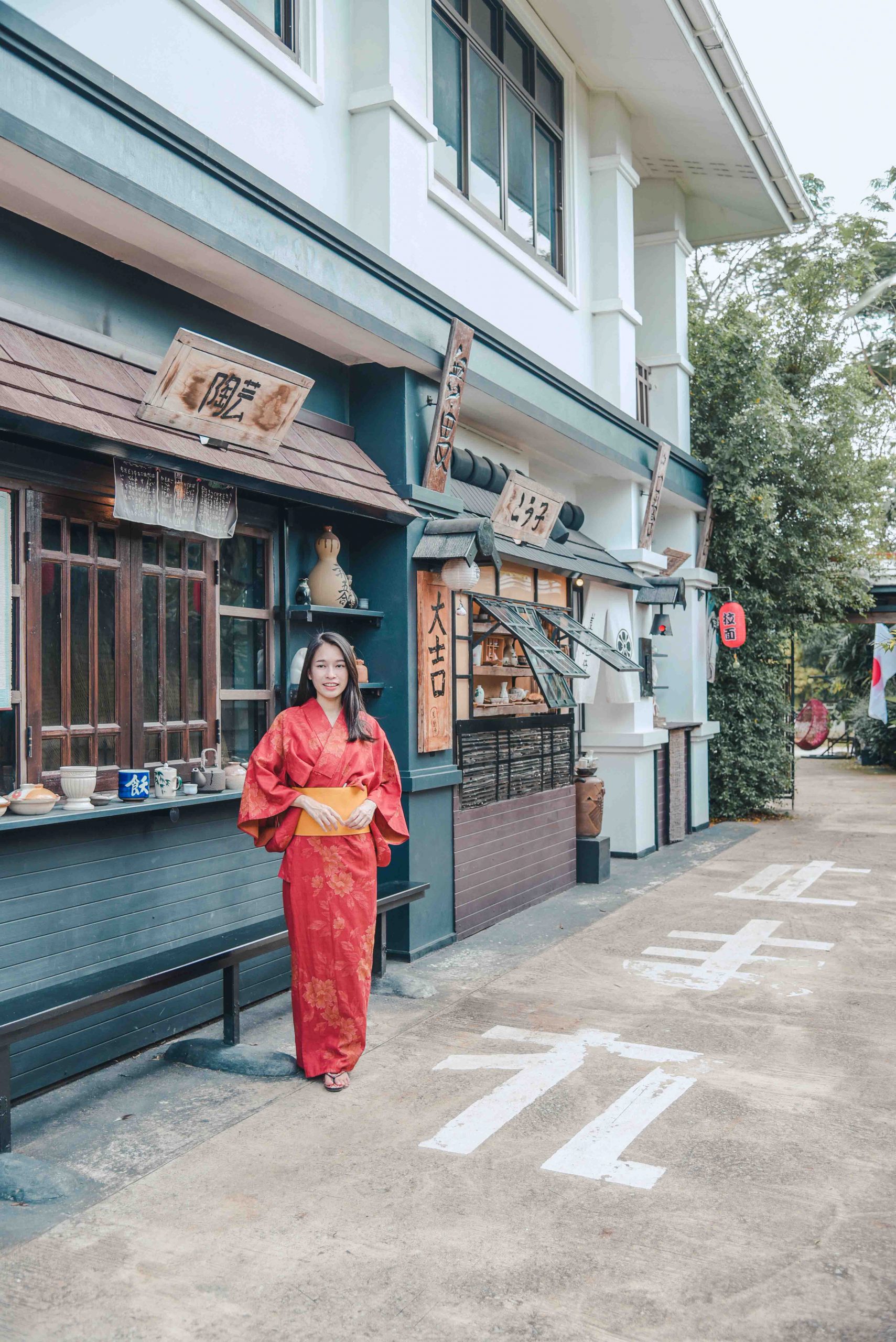 Chiang Rai