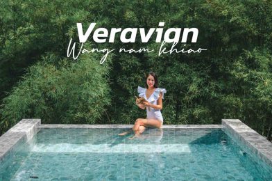Veravian พูลวิลล่ากลางธรรมชาติที่วังน้ำเขียว
