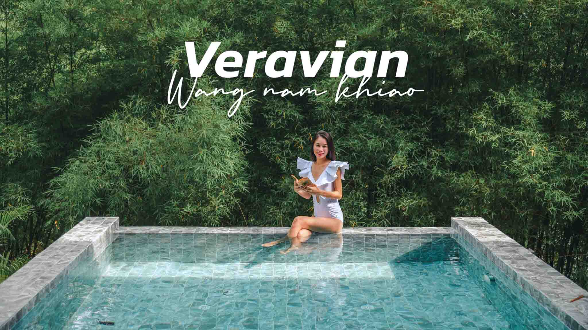 Veravian
